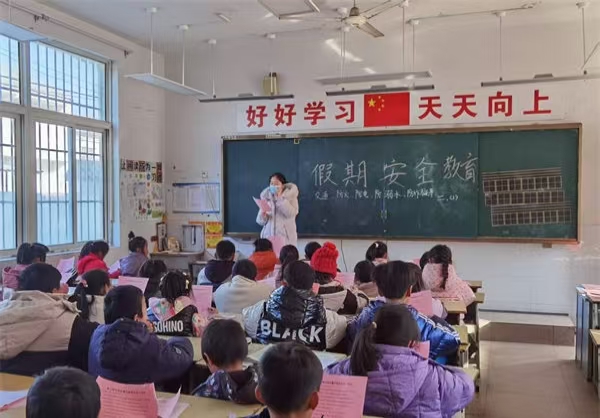 江苏省徐州市铜山区汉王镇北望小学关工委开展寒假安全教育主题班会，多举措筑牢安全网