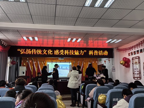 科技与文化交融，共创美好未来——“弘扬传统文化 感受科技魅力”科普活动圆满举行