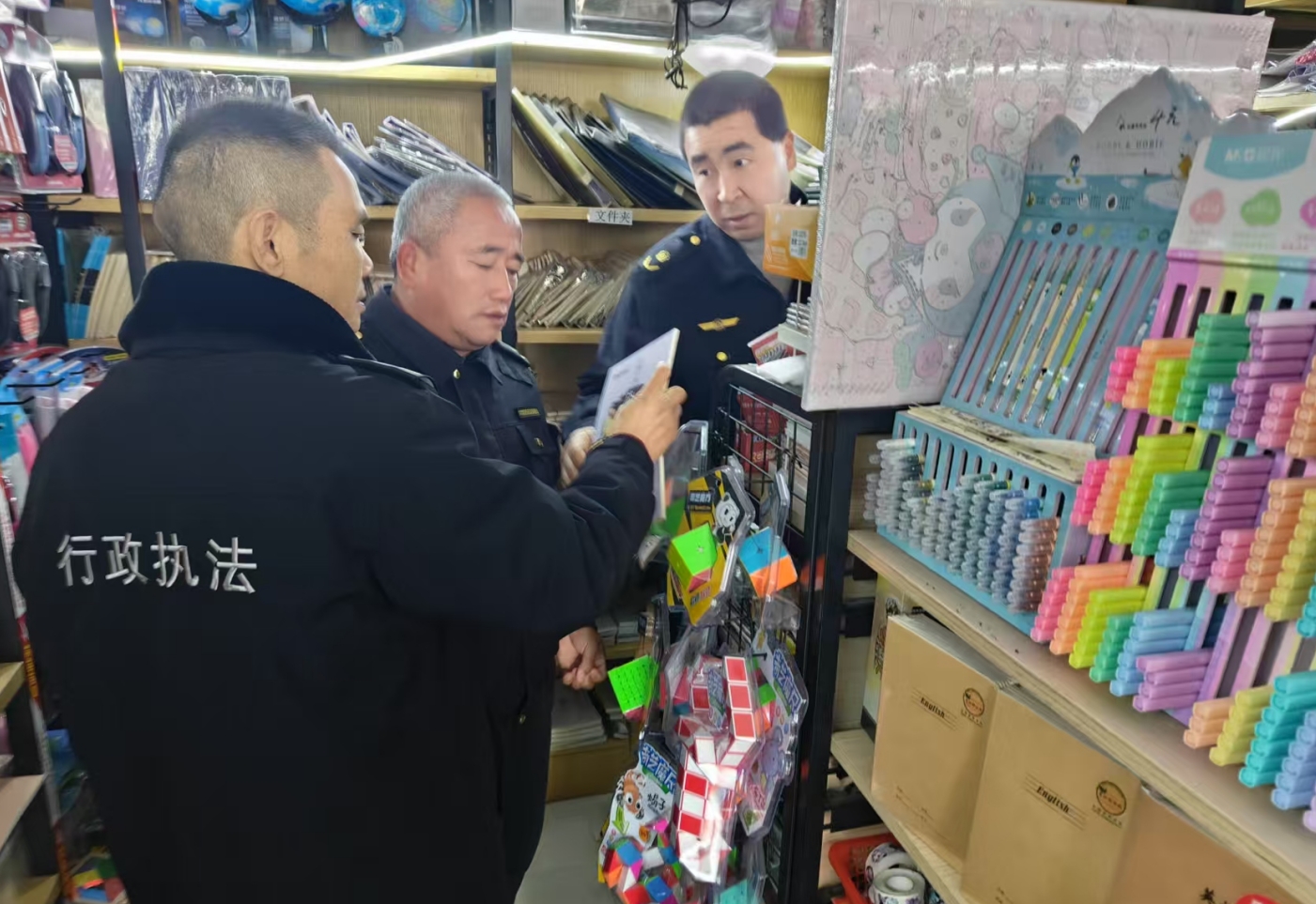 江西省抚州市崇仁县市场监督管理局关工委联合开展校园周边专项检查