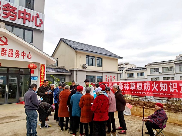 四川省凉山州宁南县大同镇关工委积极开展“森林草原防灭火”宣传