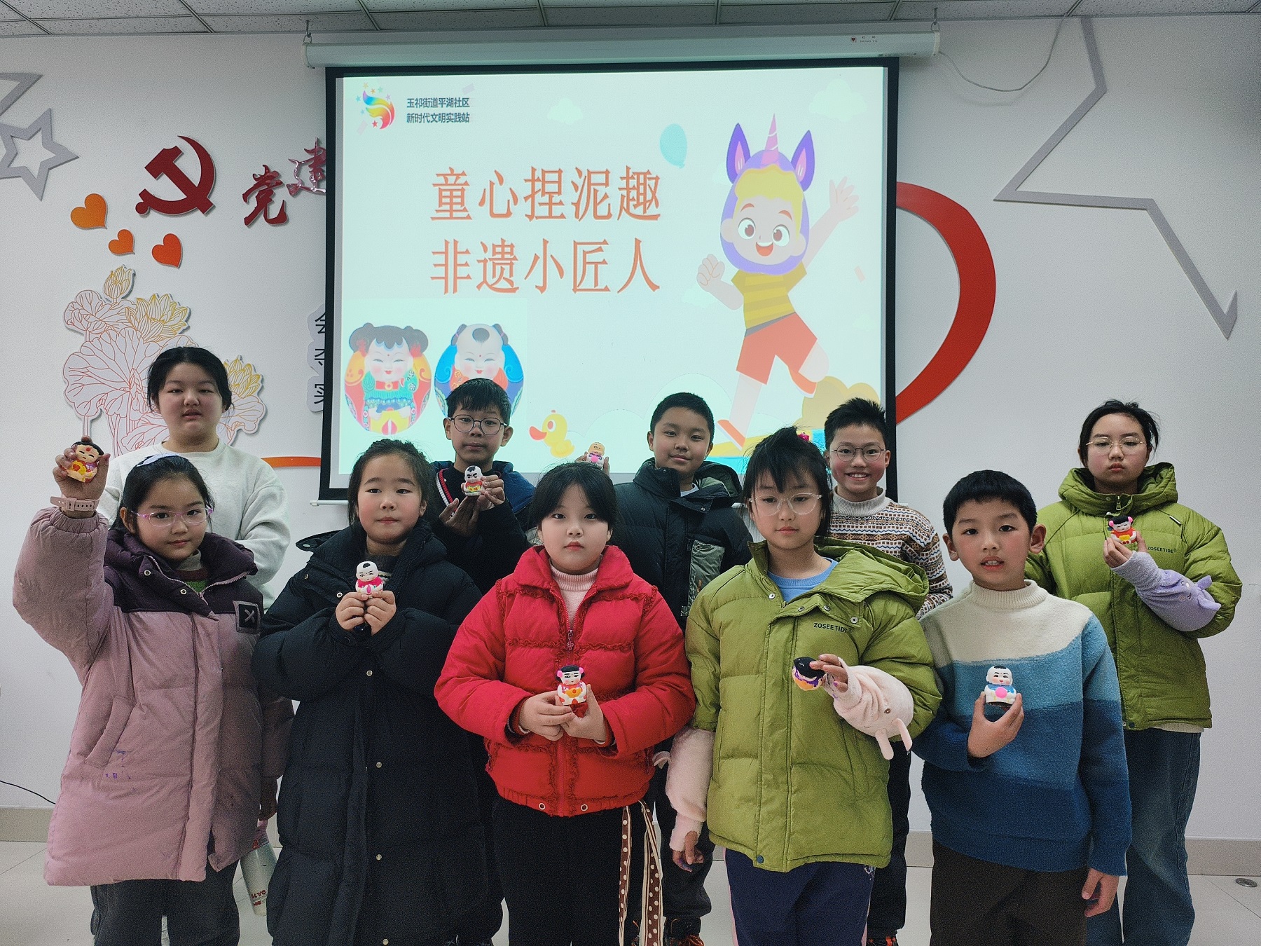 江苏省无锡市惠山区玉祁街道平湖社区关工委开展“童心捏泥趣 非遗小匠人”主题活动