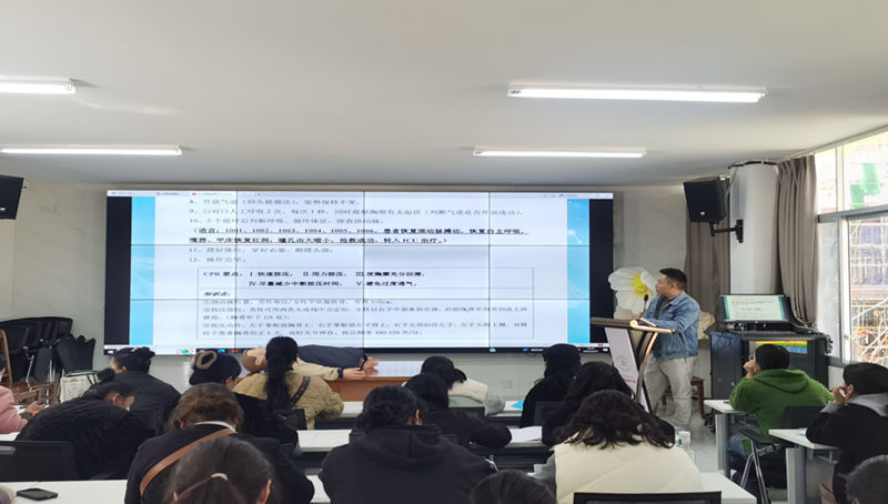 急救知识“幼”先行，守护萌娃健康成长——四川省凉山州木里县幼儿园关工委开展急救常识培训活动
