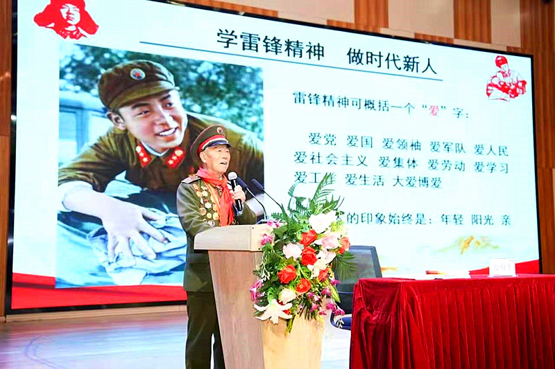 江苏省南京市关工委“五老”大思政课走进南京书人实验学校讲述“信仰的力量