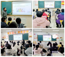 安徽省六安市舒城二中开展2025春学期首场心理健康主题教育活动