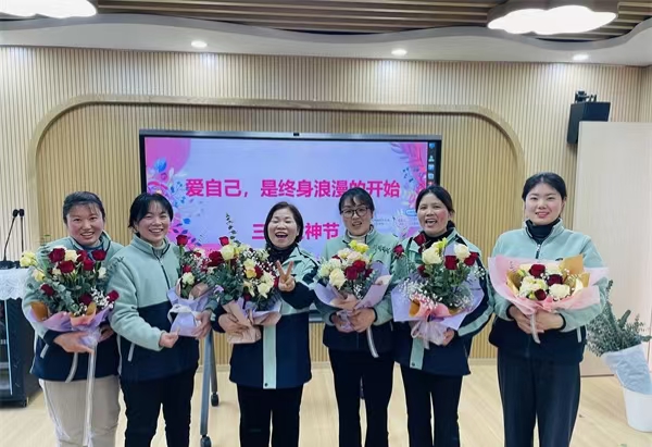 爱在春风里，情暖女神节——江苏省徐州市铜山区汉王镇中心幼儿园关工委举行庆祝三八妇女节主题活动