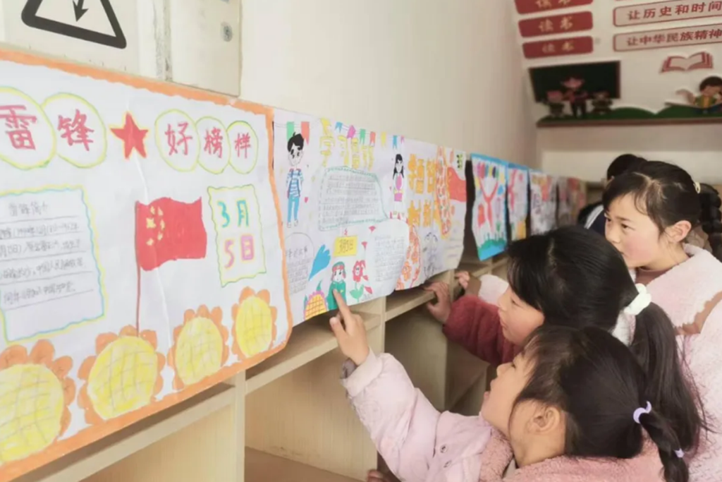 安徽省阜阳市阜南县朱寨镇多所学校开展学雷锋系列主题教育活动