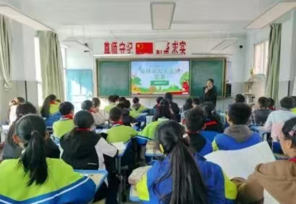 树立防火意识 防患于未然