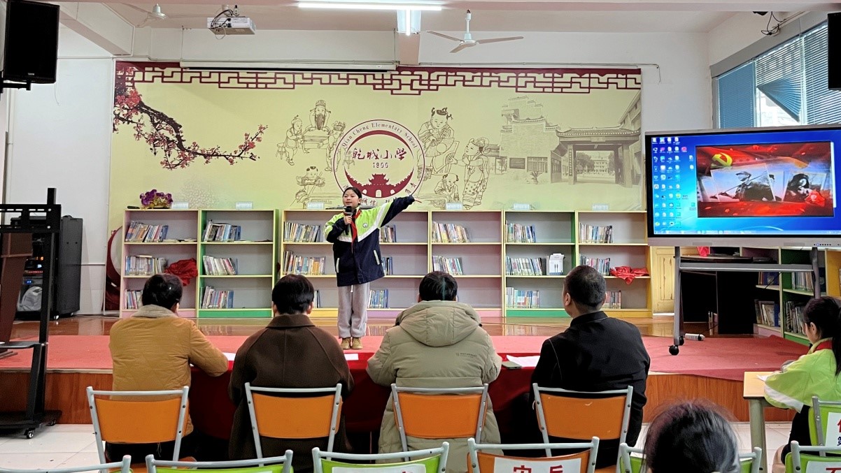 湖南省湘西州吉首市乾城小学关工委开展“学习雷锋好榜样  争做新时代好少年”主题演讲、征文比赛