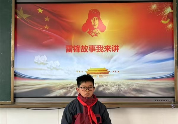 江苏省徐州市铜山区汉王实验小学关工委开展雷锋故事我来讲活动