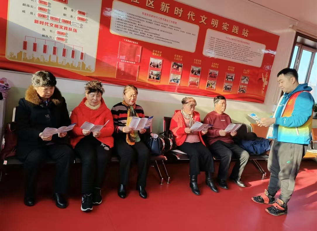 黑龙江省牡丹江市绥芬河市绥芬河镇友谊社区关工委开展“诚信宣传进大厅 营造守信新环境”3·15国际消费者权益日主题活动