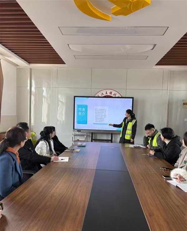 分享促成长——江苏省徐州市铜山区汉王镇北望小学关工委开展教师读书分享活动