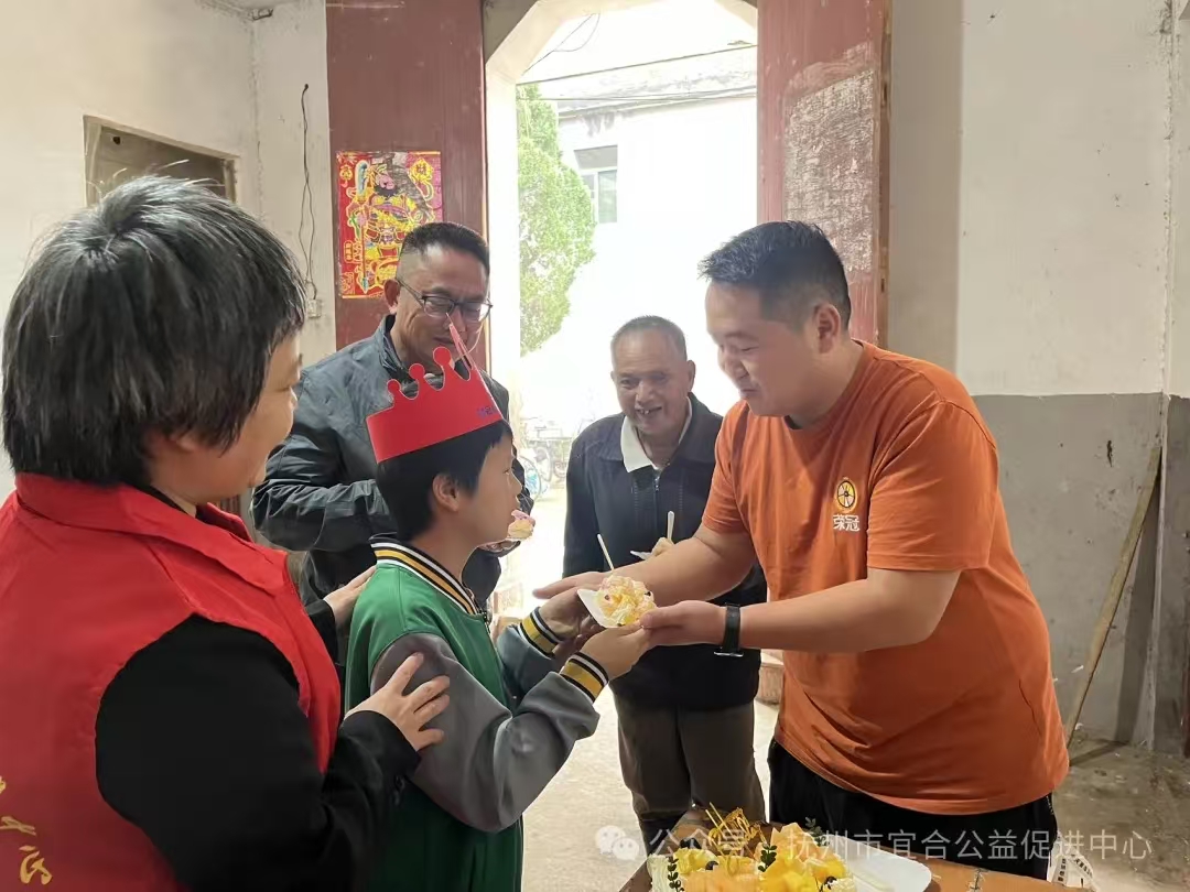 江西省抚州高新区宜合公益促进中心关工委承办抚州市慈善总会 “善泽孤童 筑梦未来” 公益项目