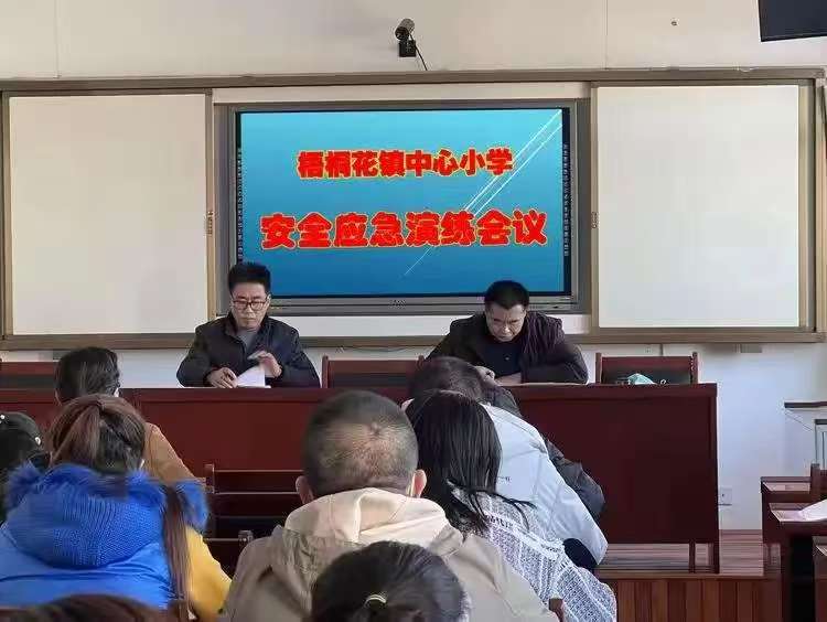 内蒙古自治区赤峰市翁牛特旗梧桐花镇中心小学关工委“开学第一课”教育活动丰富多彩