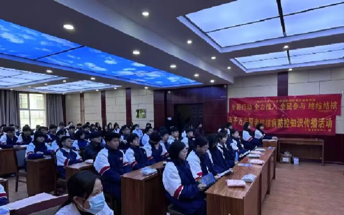 河北省邢台市广宗县疾病预防控制中心开展 “百千万志愿者”进校园宣传活动
