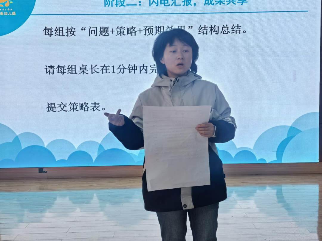 四川省凉山州雷波县幼儿园关工委开展区域游戏优化与户外活动创新双轨试验