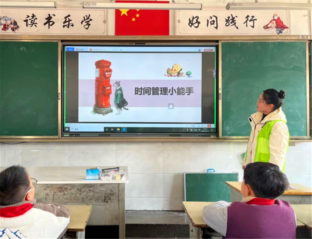 点亮时间与生命的智慧之光——江苏省徐州市铜山区茅村实验小学关工委开展 “润心”主题班会活动