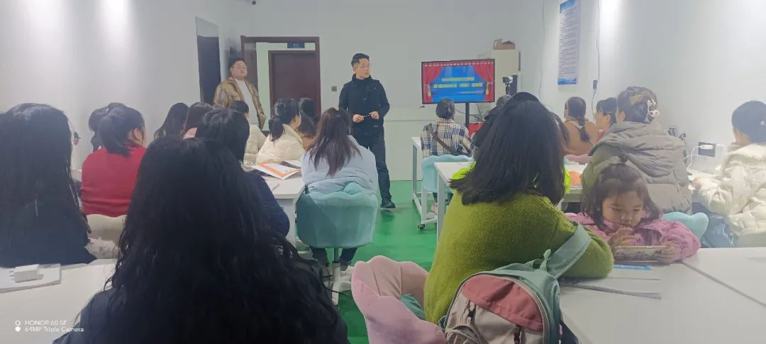 贵州省黔南布州三都县关工委联合成员单位开展2025年青年电商培训