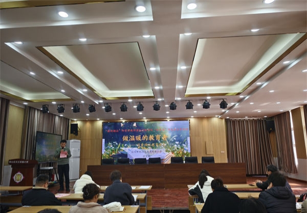 “暖光” 盈书院，育梦启新程 ——江苏省徐州市铜山区汉王实验小学关工委举行教师读书分享活动