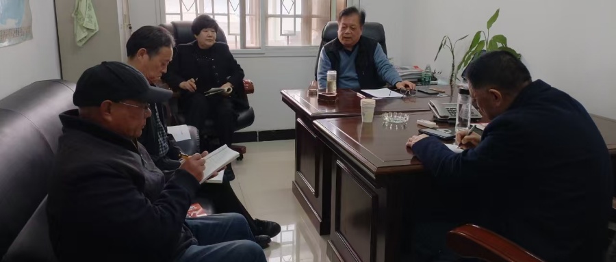 江苏省徐州市铜山区关工委召开主任办公会研究2025年“老少同声爱国情， 同心奋进新征程”主题教育活动启动仪式筹备工作