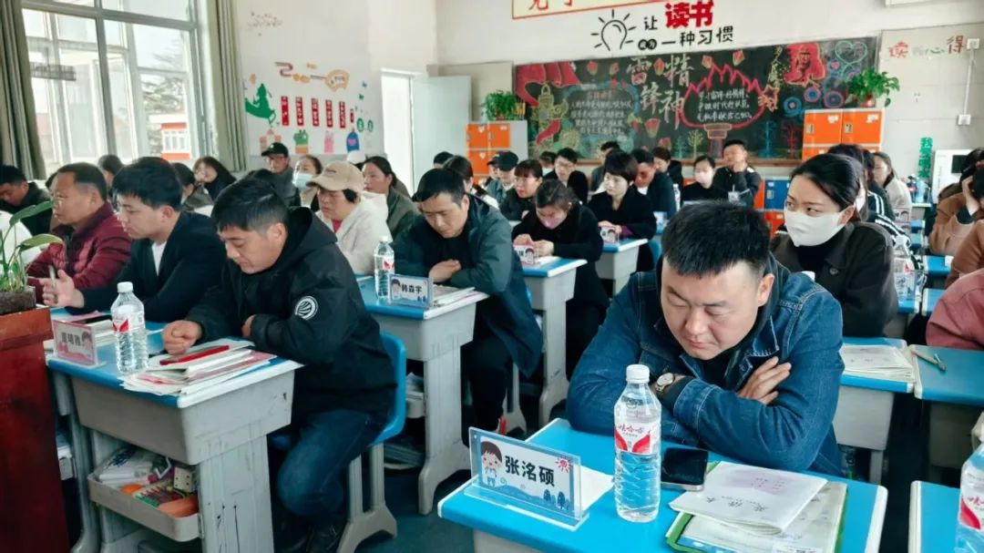 共育成长 奔赴星辰——江苏省徐州市铜山区 茅村城北实验学校关工委 组织召开家长会