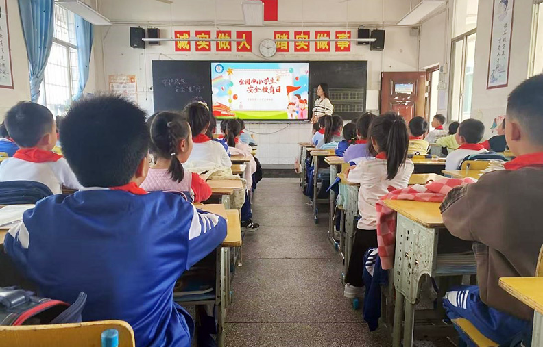 湖南省湘西州吉首市第一小学关工委：守护成长  安全“童” 行