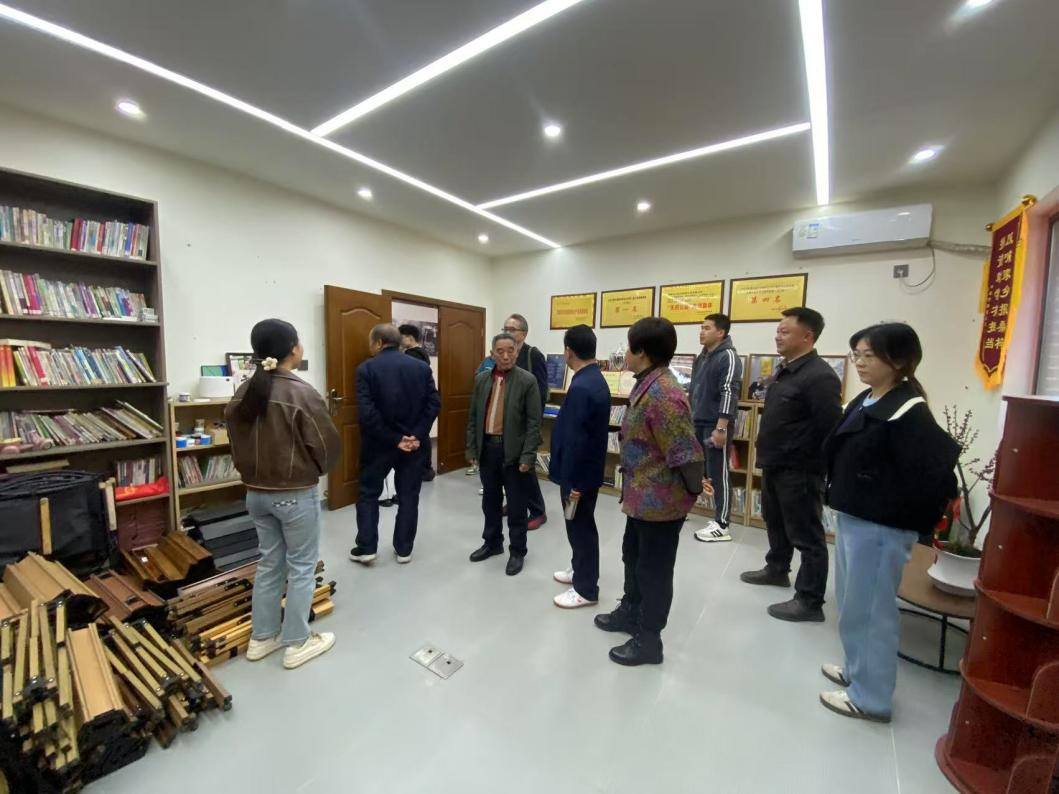 四川省雅安市关心下一代基金会调研名山区黑竹镇关工委阵地建设工作