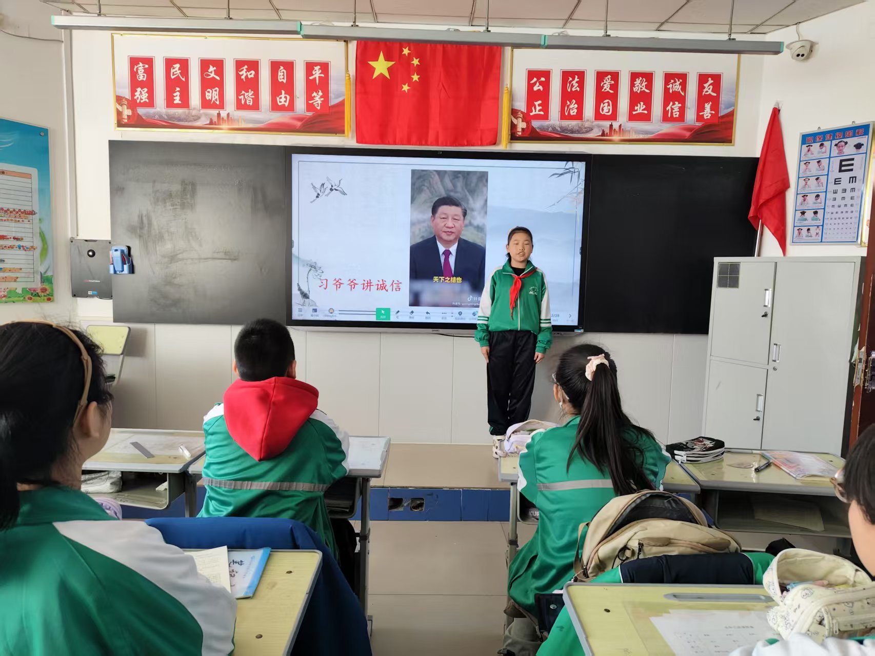 诚信之光 照亮成长 ——内蒙古自治区赤峰市元宝山区平矿一小关工委举办诚信教育启动仪式