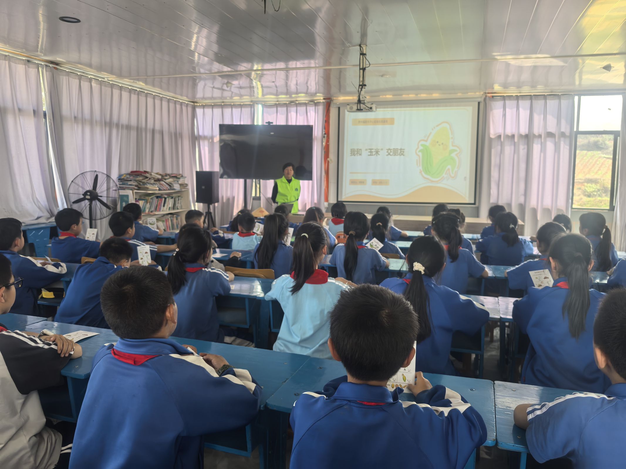 “植此青绿，童种未来” ——贵州省福泉市第三小学关工委组织师生开展研学实践活动