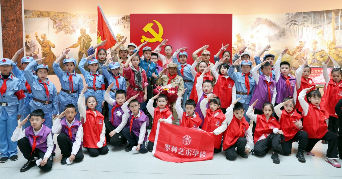 清明祭英烈 争当好少年——2025年黑龙江省牡丹江市墨林艺术学校关工委开展清明系列主题教育活动