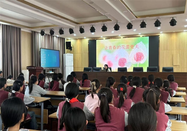 让青春的花蕾更美——徐州市铜山区汉王实验小学开展六年级女生青春期心理健康教育讲座活动