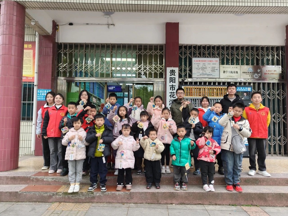 贵州省贵阳市花溪区关工委开展春季阅读推广活动