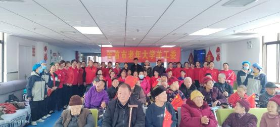 湖南省吉首市老年大学关工委：“情暖夕阳红·走进敬老院”