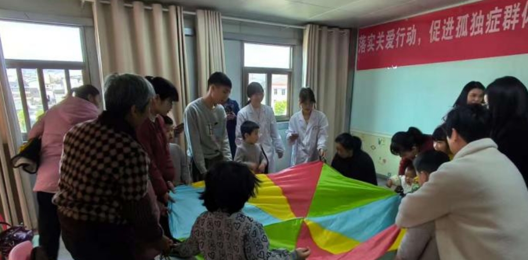 江西省抚州市崇仁县关工委：落实关爱行动 照亮“星星”之路