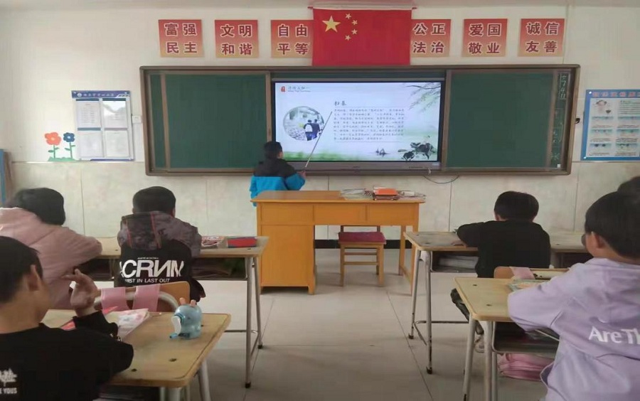 内蒙古自治区赤峰市敖汉旗玛尼罕中心小学关工委开展“诗画清明 文化传承”主题活动