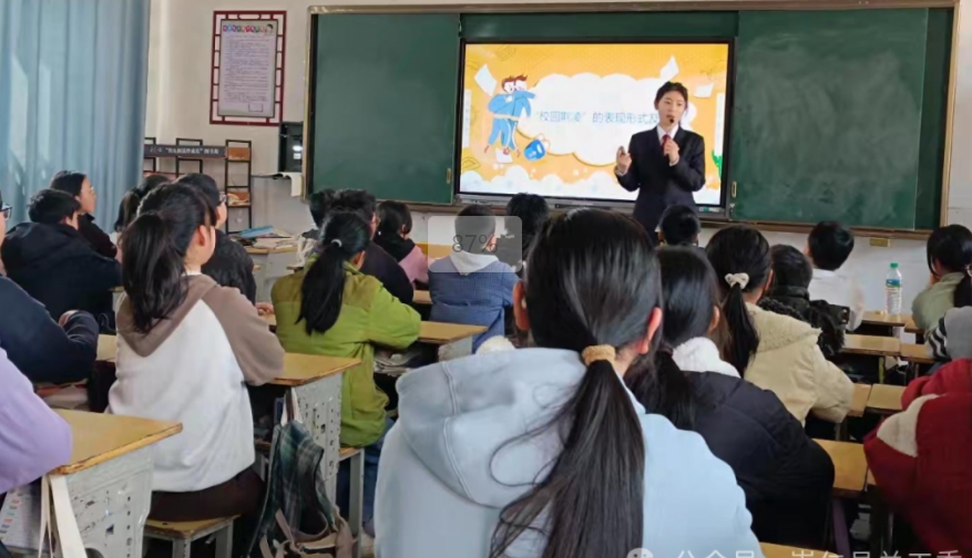 江西抚州崇仁县许坊乡中心小学关工委联合县检察院“刘莹姐姐”工作室开展法治教育进校园活动
