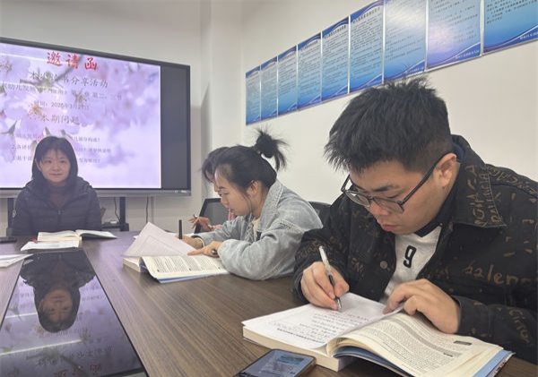 书香浸润心灵，共筑教育梦想——江苏省徐州市铜山区泉润路幼儿园关工委开展教师读书分享活动