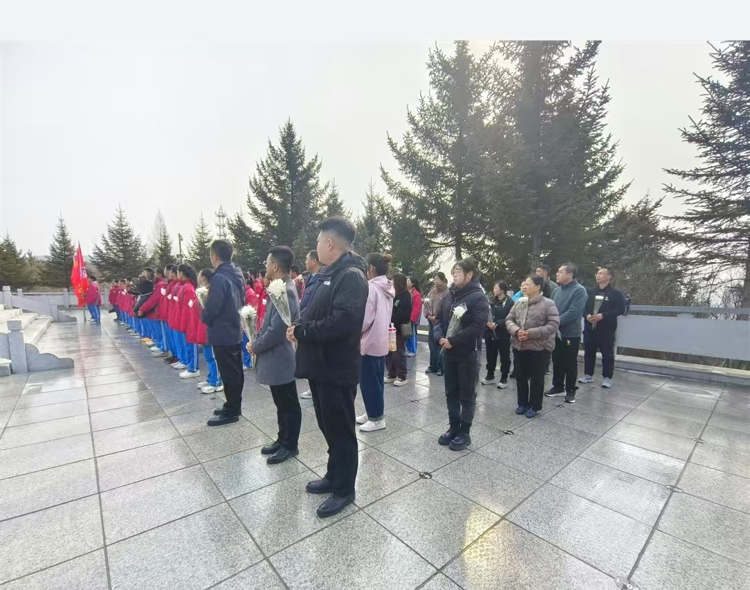 黑龙江省牡丹江市绥芬河市阜宁镇旗苑社区关工委开展“清明寄哀思 丰碑励前行”清明祭扫系列活动