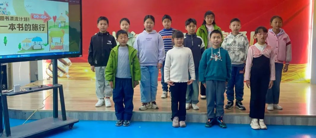 江西抚州崇仁县图书馆关工委开展“图书漂流 知识共享”少儿诵读表演活动