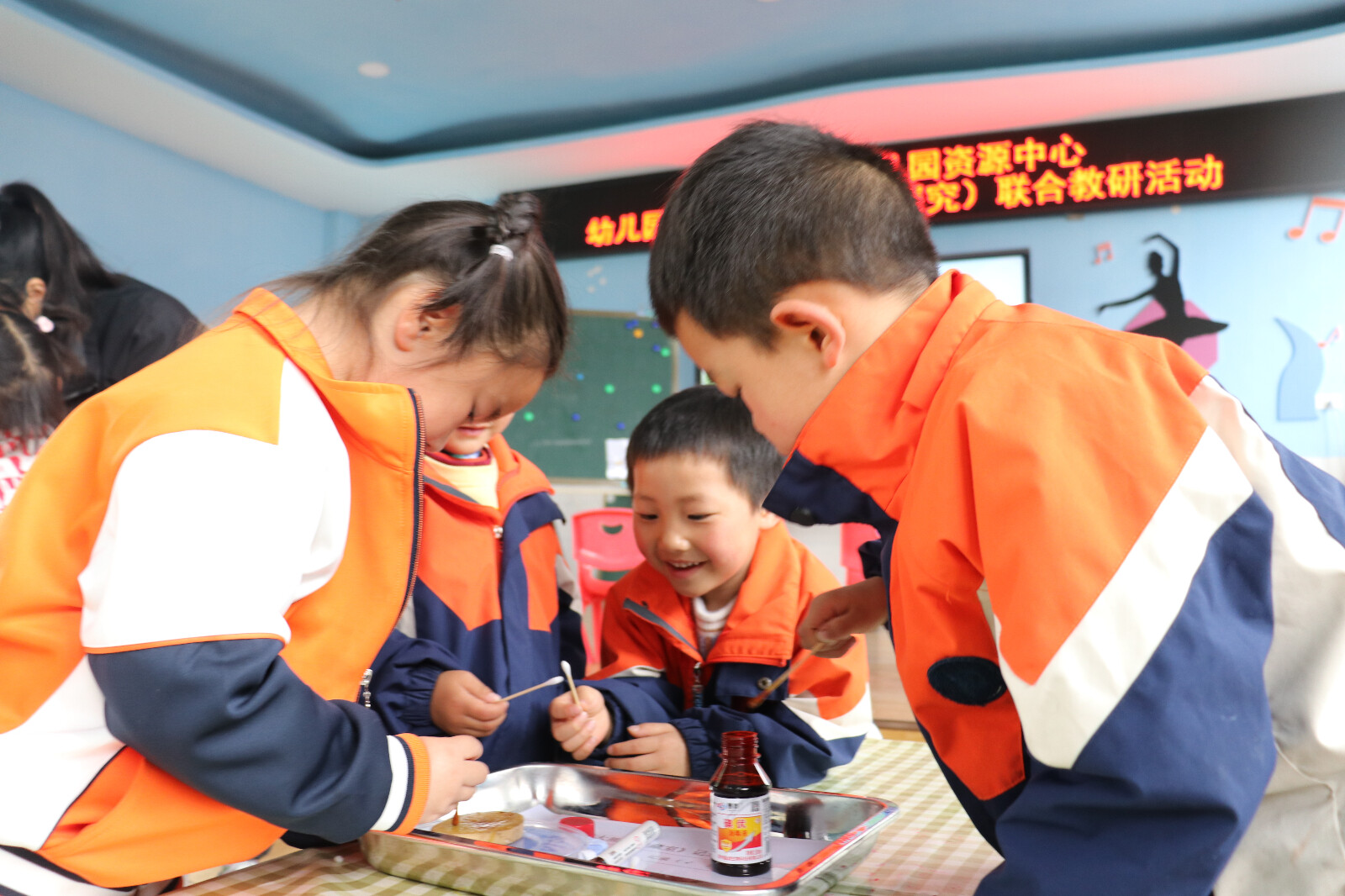童心启航  探秘科学 —— 贵州省福泉市牛场幼儿园关工委组织开展幼儿园科学领域联合教研活动