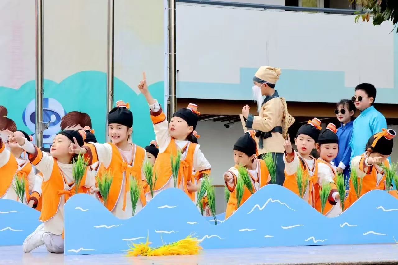 四川省成都市沙河源小学关工委开展“节约粮食 你我同行”主题活动