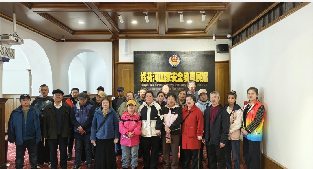 黑龙江省牡丹江市绥芬河市山城社区关工委开展“感悟国防力量 升华爱国精神 增进民族团结”主题参观活动