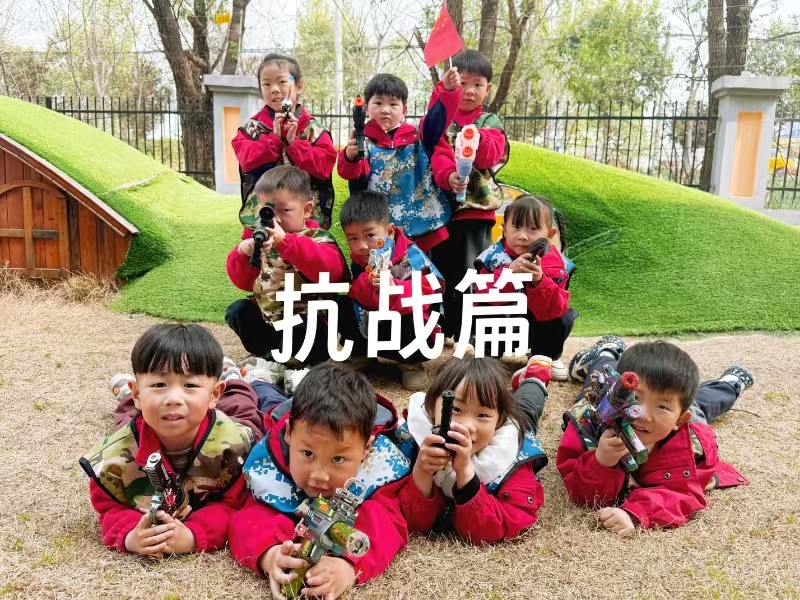 历史不忘 薪火相传——江苏省徐州市铜山区何桥镇金寨路幼儿园关工委开展纪念抗战80周年主题教育活动