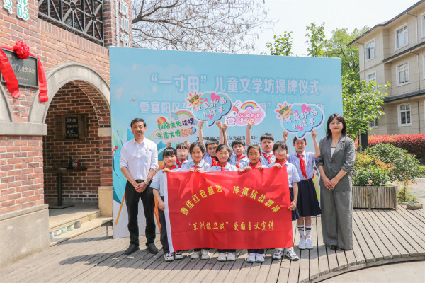 浙江省杭州市富阳区东洲街道关工委“五老”宣讲团讲述东洲保卫战历史