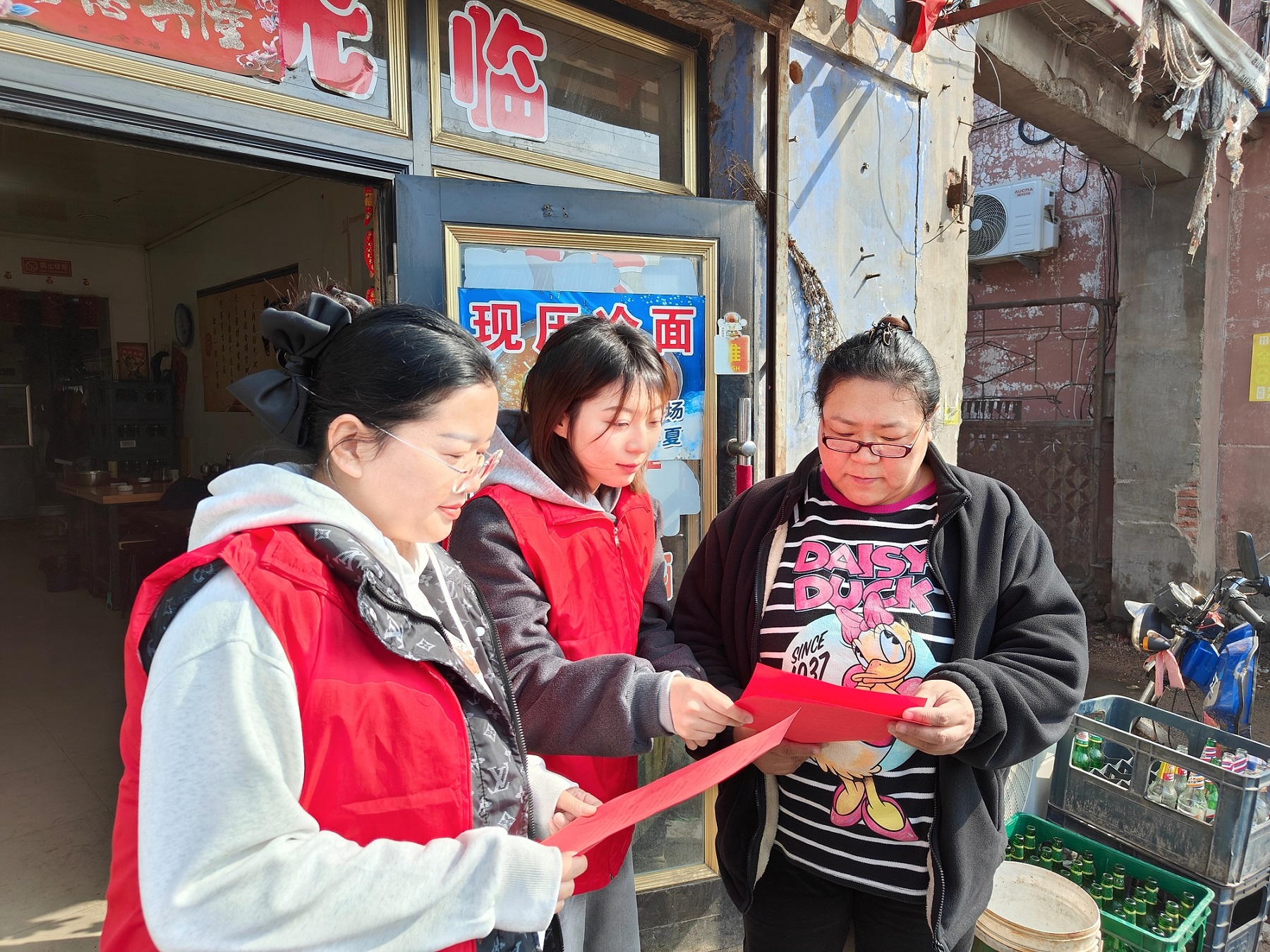 黑龙江省牡丹江市宁安市沙兰镇关工委开展“不负好‘食’光 节粮我先行”主题宣传活动