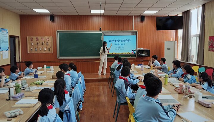 河北省邢台市广宗县第三小学关工委开展网络安全进校园活动