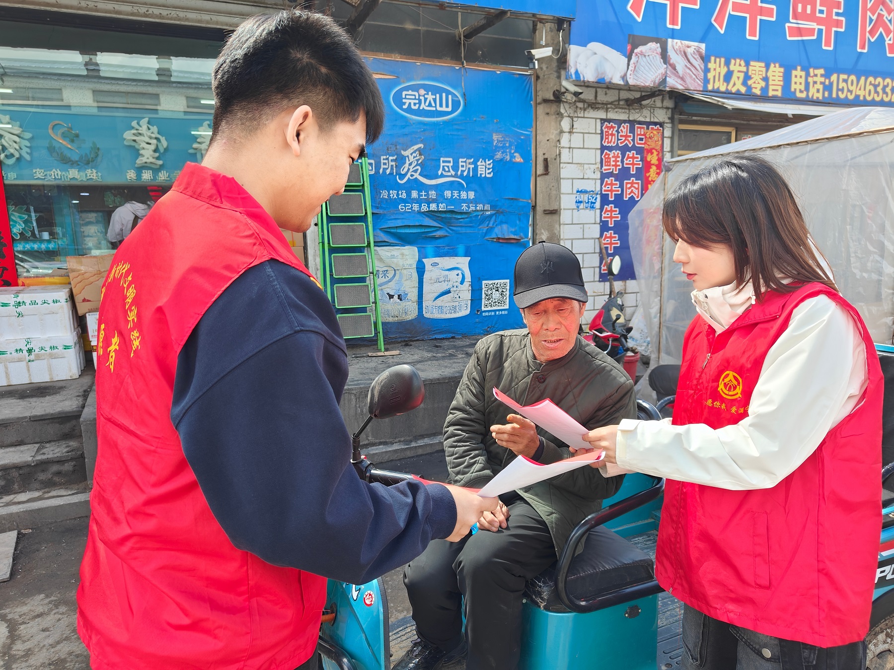 黑龙江省牡丹江市宁安市沙兰镇关工委开展“国家安全 你我共筑”全民国家安全教育日宣传活动