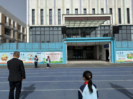 江西省新余市仙女湖区第二小学关工委组织举行主题为“践行总体国家安全观，共筑国家安全防线”升旗仪式