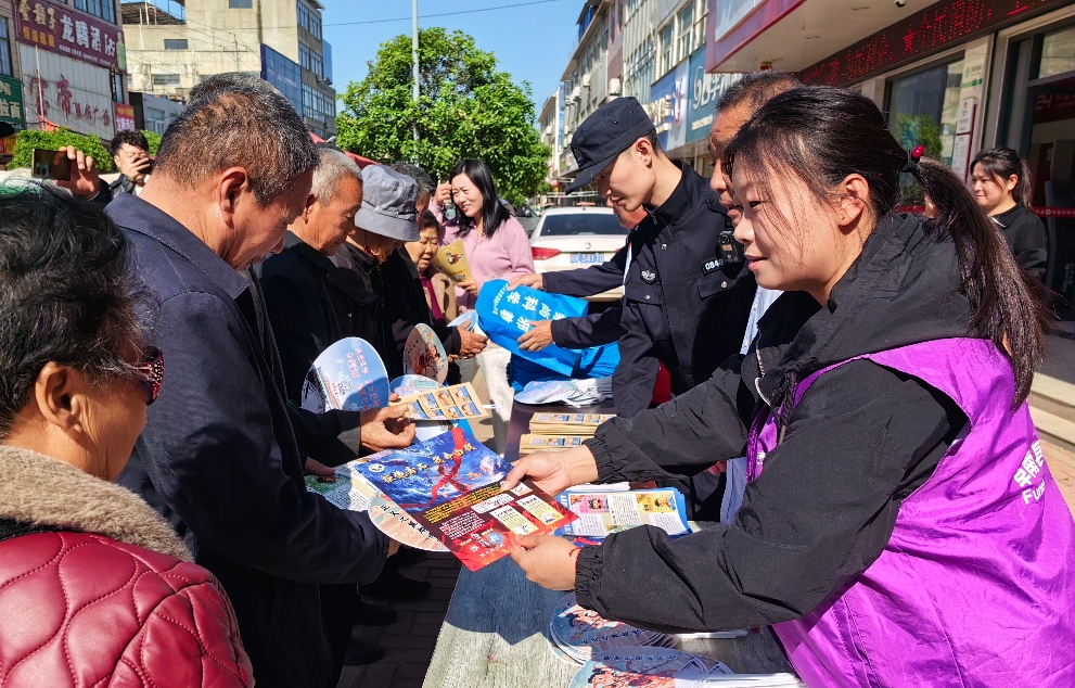 安徽省阜阳市阜南县于集乡关工委联合开展“禁毒”宣传进街道活动
