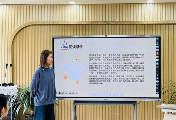 品教育佳作，探育人真谛——江苏省徐州市铜山区汉王镇中心幼儿园关工委开展教师读书分享活动
