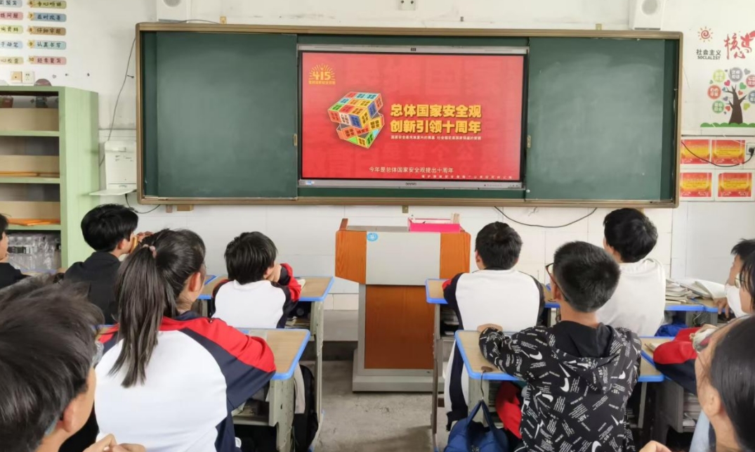 江西抚州崇仁县各中小学关工委积极开展国家安全教育活动